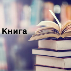 Чиновники выдали обещанные средства украинцам