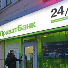 Приватбанк, 12 млрд грн - Голова НБУ