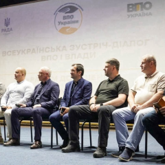 Пенсионеры опередили инновации на лету