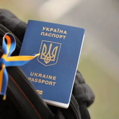Ukraine cancels foreign passports