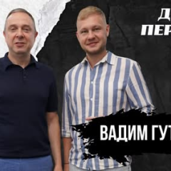 Вадим Гутцайт про підготовку до Олімпіади