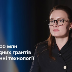Запуск Brave International в Україні