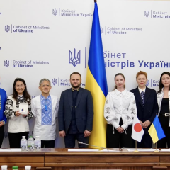 Японія надає українсько-мовний альт до зображення