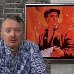 Терорист Гіркін стурбований можливою пасткою для Чорноморського флоту