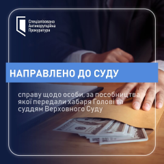 Lawyer is being sued for bribery assistance