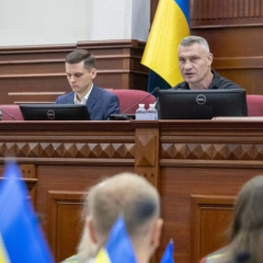 Київрада не підтримала кредит на метро