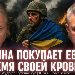 Фото екс-міністра оборони Литви