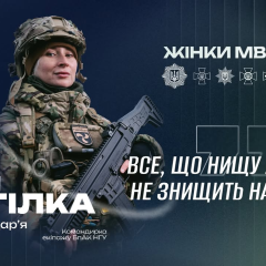 Daria - senior lieutenant, leads female drone crew