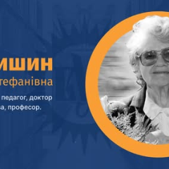 Stefania Pavlyshyn, over 300 scientific works