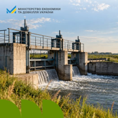 Схема мелиоративной инфраструктуры для анализа
