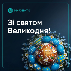 Ukrainians celebrate Fifth Easter in danger