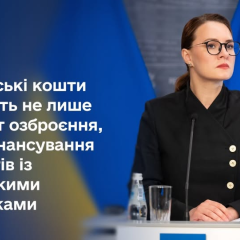 Майно підприємства після обстрілів РФ