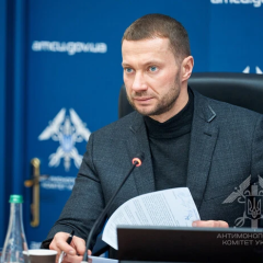 Antimonopoly Committee meeting in the Parliament