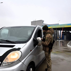 Новий документ для виїзду за кордон