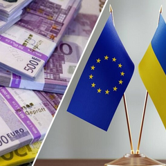 Діаграма з розкриттям масштабів фінансової підтримки ЄС до 2025 року