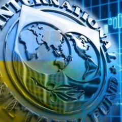 Реформа податкового адміністрування в Україні