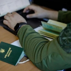 Молоді чоловіки війсковозобов'язані в збройних силах