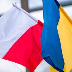 Друга фаза проєкту регіонального розвитку