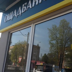 Платформа для ОСББ в Ощадбанку