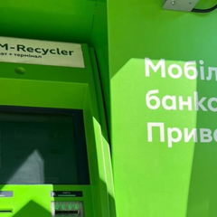 Новые правила обмена долларов в Украине