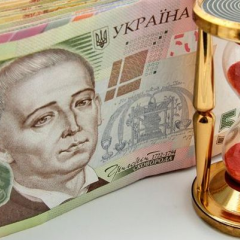 Зображення гривні і валюти