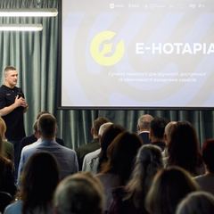 Переваги цифрової платформи е-Нотаріат в Україні