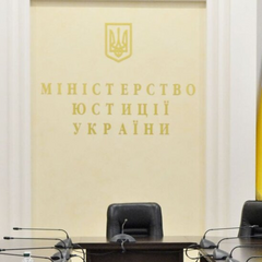 Зображення символізує військову мобілізацію на Україні