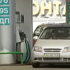 Ціни на бензин у Київській області