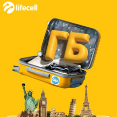 Акции в роуминге для абонентов lifecell