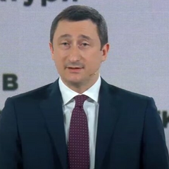 Охоронці та прислуга до Нафтогазу