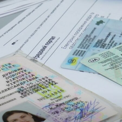 40 тисяч штрафу за кермом