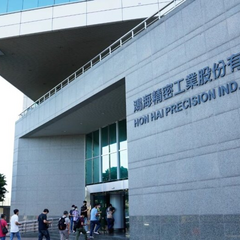 Тайванський техногігант Hon Hai підтримує кібербезпеку