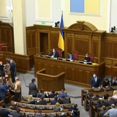 Депутатская зарплата и расходы