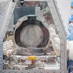 Изображение астероида