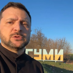 Президент Зеленський в Сумах