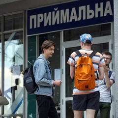 Инструкции для абитуриентов: главные изменения вступительной кампании