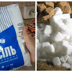 Кошик із продуктами: місця для вигідних покупок