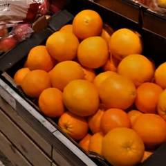 Цена на апельсины; мандарины; бананы