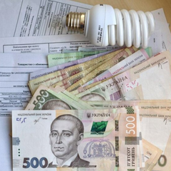 Должнику за коммуналку угрожает пеня