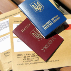 Зображення без візу в Польщу