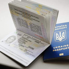 Обязательная проверка заграничных паспортов украинцев