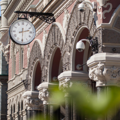 Геополитические риски влияют на экономику