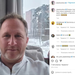 Оскар Кучера показал свою тяжелую болезнь