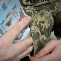 Мобілізований працівник отримує зарплату