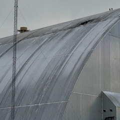 Logos of donor countries for the NSC Arch