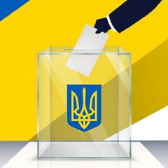 Зеленский готовится к выборам после прекращения огня