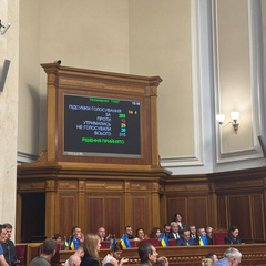 Список нового Кабміну Свириденка: міністри