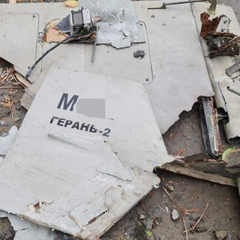 Нічна атака на Київ: пошкоджено 12 локацій