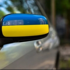 Документи для виїзду за кордон