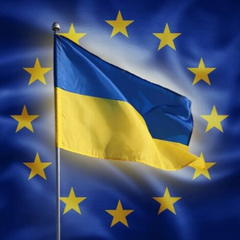 План із 12 пунктів для завершення війни